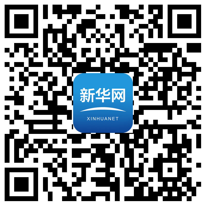 (受权发布)中央文明委关于表彰第六届全国文明城市、文明村镇、文明单位和第二届全国文明家庭、文明校园及新一届全国未成年人思想道德建设工作先进的决定